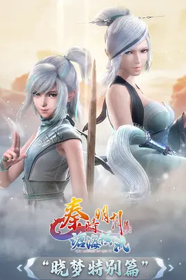 小镇妖怪观察日记治愈动漫在线观看